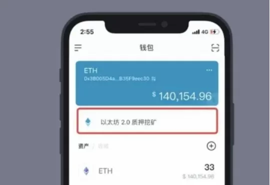 加密货币市场风险评估报告发布，提醒投资者注意潜在陷阱